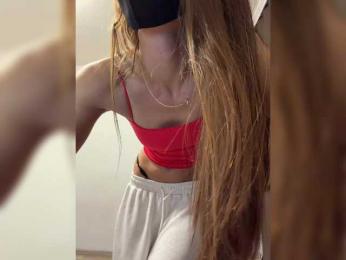 Saliss1 — Bongacams recorded stream image, 25.08.2026 14:50