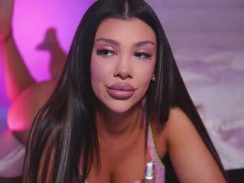NatyDesiree — Bongacams recorded stream image, 13.03.2025 05:00