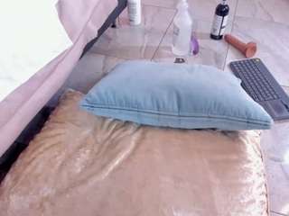 gipsytreen — Camsoda recorded stream image, 26.08.2026 19:20