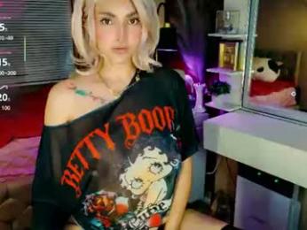 xhey_honeyx — Chaturbate recorded stream image, 27.08.2026 05:20