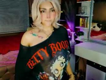 xhey_honeyx — Chaturbate recorded stream image, 27.08.2026 05:20