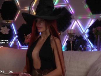 ALVUWKA — Bongacams recorded stream image, 27.08.2026 07:00