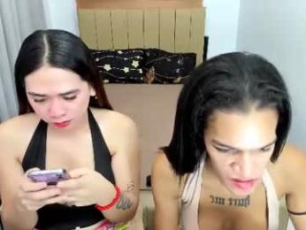 maymaysexyy — Chaturbate recorded stream image, 27.08.2026 18:30