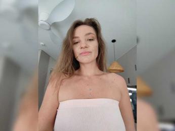 AnaMyself — Bongacams recorded stream image, 28.08.2026 02:10