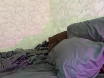 xomegan — Chaturbate recorded stream image, 28.08.2026 03:10