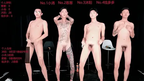 Yangyang-51888 — Stripchat recorded stream image, 28.08.2026 02:30