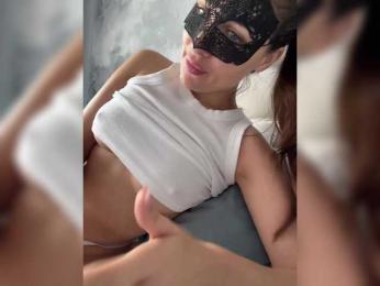 OFELI — Bongacams recorded stream image, 28.08.2026 09:30