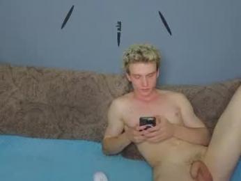 pupsenish — Chaturbate recorded stream image, 28.08.2026 17:50