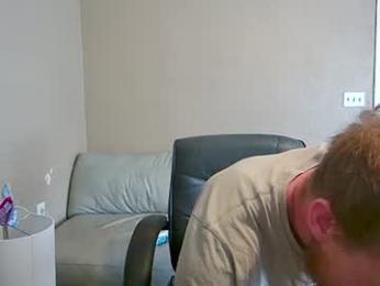 fetishking6 — Chaturbate recorded stream image, 29.08.2026 15:40