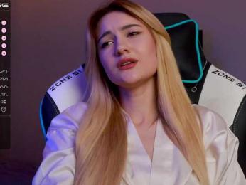 -Lana-Chester- — Bongacams recorded stream image, 13.03.2025 09:20