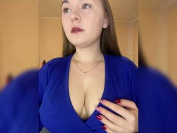 AlinaRay — Bongacams recorded stream image, 13.03.2025 13:20