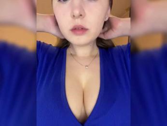 AlinaRay — Bongacams recorded stream image, 13.03.2025 13:20