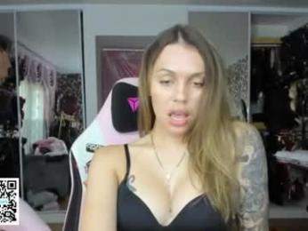 tsmaryjane — Chaturbate recorded stream image, 30.08.2026 21:50