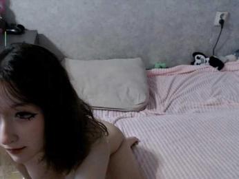Lilfain-baby — Bongacams recorded stream image, 31.08.2026 05:00