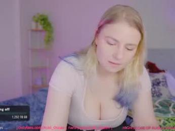 asiri_ocean — Chaturbate recorded stream image, 31.08.2026 18:00