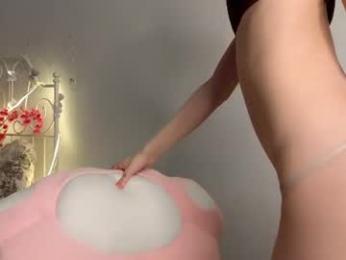 liaglamour — Chaturbate recorded stream image, 01.09.2026 09:50