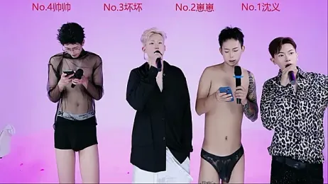 Exo-bigGG — Stripchat recorded stream image, 01.09.2026 14:00