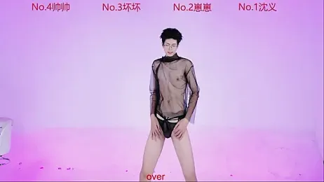 Exo-bigGG — Stripchat recorded stream image, 01.09.2026 14:00