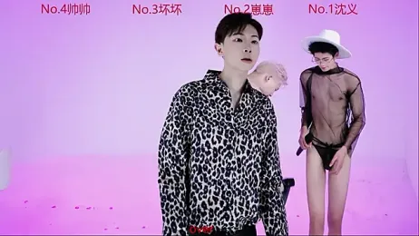 Exo-bigGG — Stripchat recorded stream image, 01.09.2026 14:00
