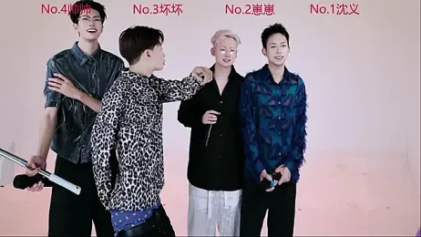 Exo-bigGG — Stripchat recorded stream image, 01.09.2026 14:00