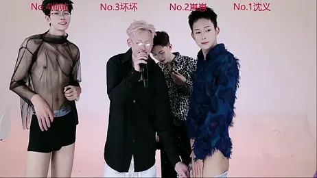 Exo-bigGG — Stripchat recorded stream image, 01.09.2026 14:00