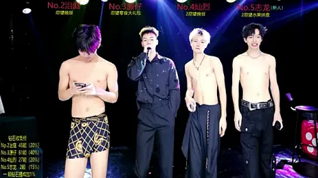 Exo-cbo — Stripchat recorded stream image, 02.09.2026 13:20