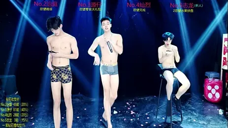 Exo-cbo — Stripchat recorded stream image, 02.09.2026 13:20