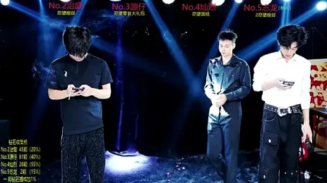 Exo-cbo — Stripchat recorded stream image, 02.09.2026 13:20