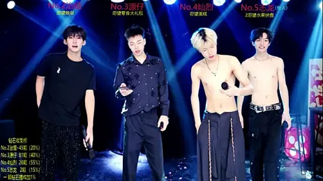 Exo-cbo — Stripchat recorded stream image, 02.09.2026 13:20
