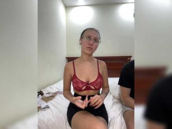 Durnaya_kis — Bongacams recorded stream image, 03.09.2026 12:30