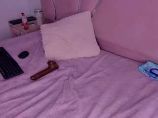 ambarasm — Camsoda recorded stream image, 04.09.2026 13:00