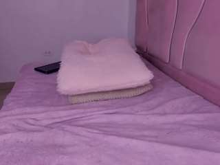 ambarasm — Camsoda recorded stream image, 04.09.2026 13:00