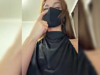 Saliss1 — Bongacams recorded stream image, 04.09.2026 14:50