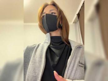 Saliss1 — Bongacams recorded stream image, 04.09.2026 14:50