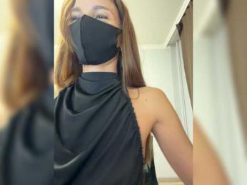 Saliss1 — Bongacams recorded stream image, 04.09.2026 14:50