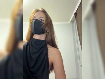 Saliss1 — Bongacams recorded stream image, 04.09.2026 14:50