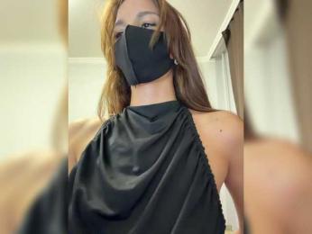 Saliss1 — Bongacams recorded stream image, 04.09.2026 14:50