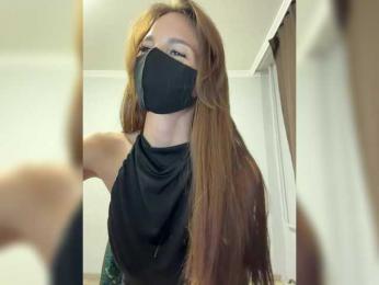 Saliss1 — Bongacams recorded stream image, 04.09.2026 14:50