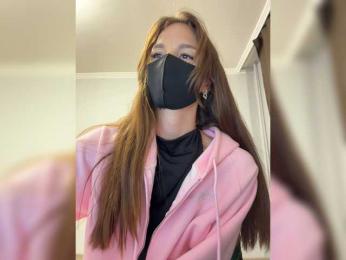 Saliss1 — Bongacams recorded stream image, 04.09.2026 14:50