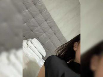 BabyDarii — Bongacams recorded stream image, 04.09.2026 17:30