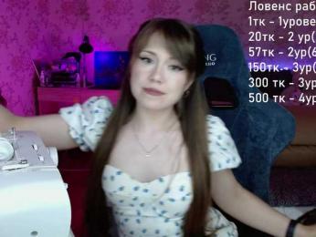 Luucy — Bongacams recorded stream image, 04.09.2026 17:10