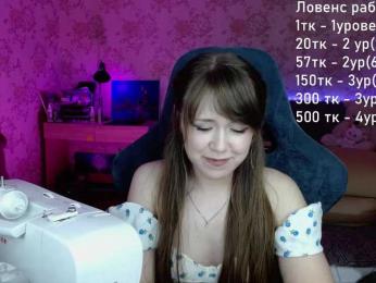 Luucy — Bongacams recorded stream image, 04.09.2026 17:10