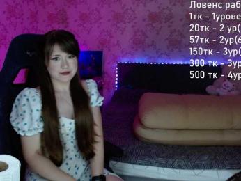Luucy — Bongacams recorded stream image, 04.09.2026 17:10