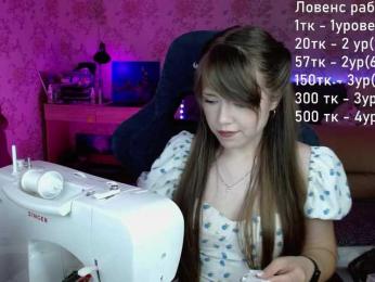 Luucy — Bongacams recorded stream image, 04.09.2026 17:10