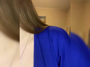 AlinaRay — Bongacams recorded stream image, 13.03.2025 19:10