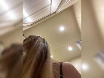 LolaSexxx — Bongacams recorded stream screenshot (13 Mar 2025)