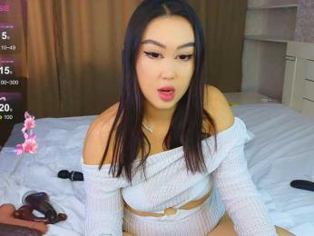 DianaMoon — Bongacams recorded stream image, 07.09.2026 02:30