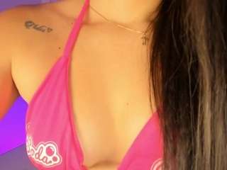 lilithpink — Camsoda recorded stream image, 13.03.2025 19:20