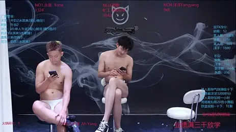 Coca-Cola-968 — Stripchat recorded stream image, 07.09.2026 09:20