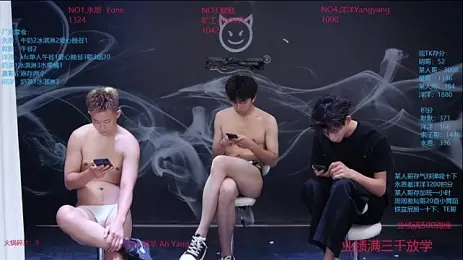 Coca-Cola-968 — Stripchat recorded stream image, 07.09.2026 09:20